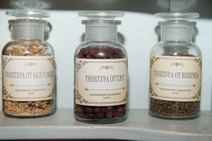 Muzei135_Буркани за съхранение на билки