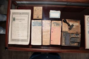 Muzei192_Позволително, плик за лекарства, рецепти и набор за печатане на етикети