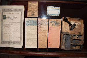Muzei193_Позволително, плик за лекарства, рецепти и набор за печатане на етикети