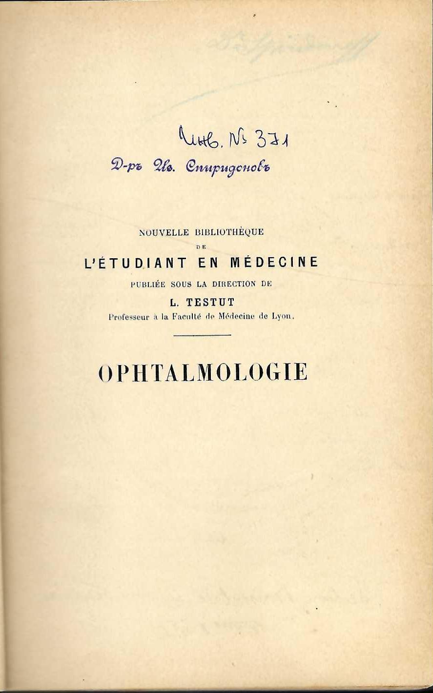  Precis d’Ophtalmologie