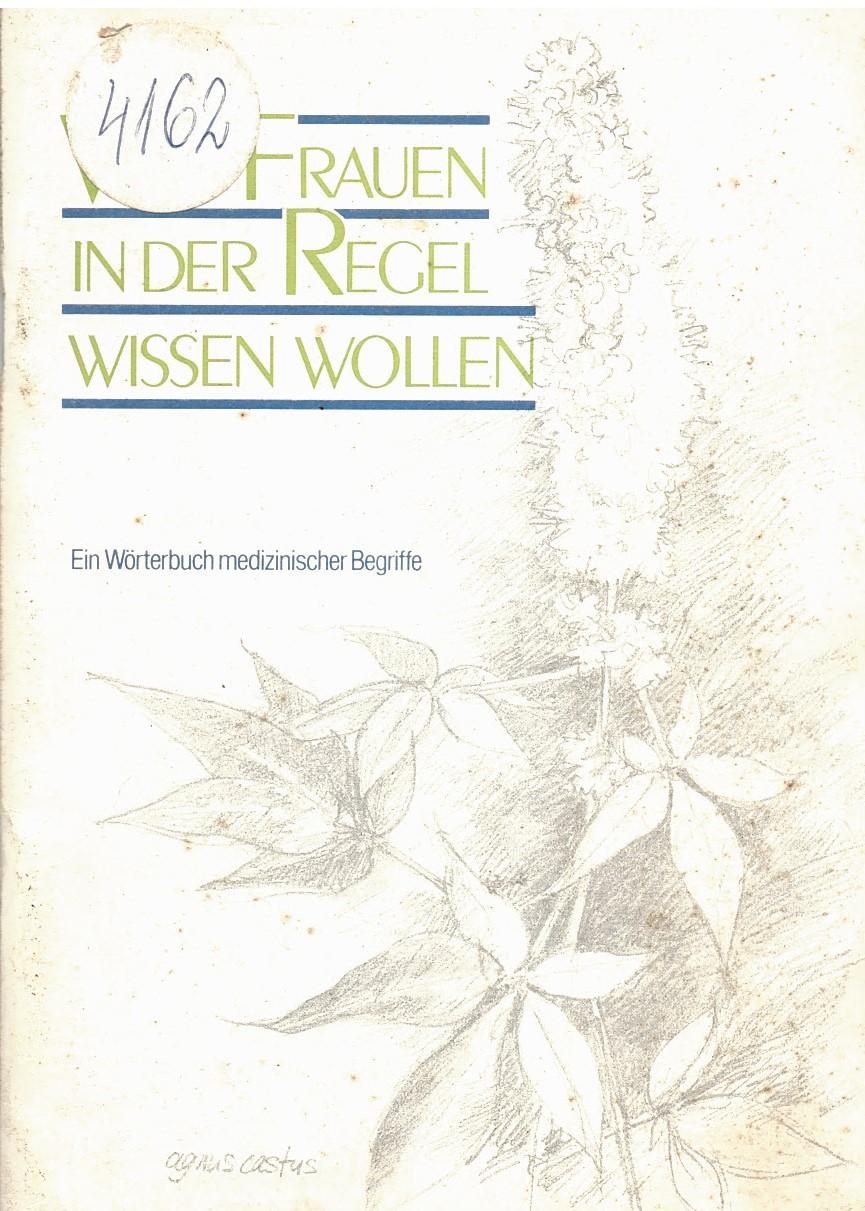  Was Frauеn in der regal wissen wollen    инв. № 4162