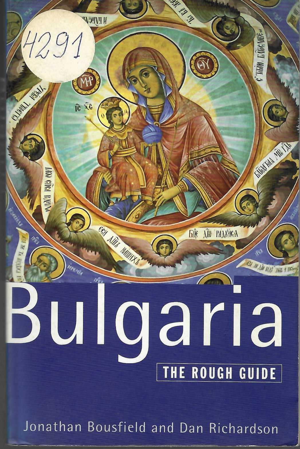   BulgariaThe Rough Guide to Bulgaria