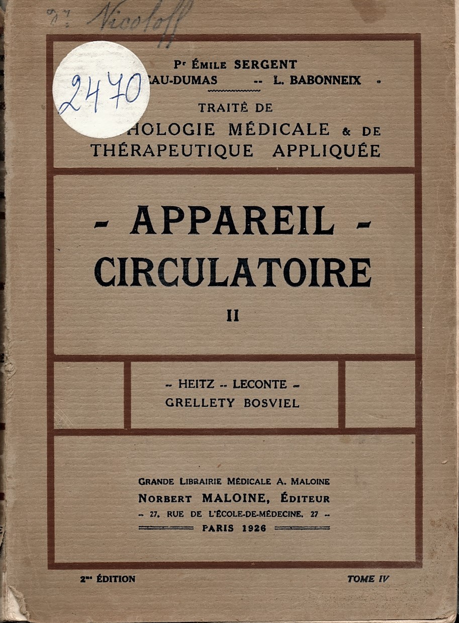  Traite de pathologie medicale & de therapeutique appliquee, tome IV: Appareil - Circulatoire II     инв. № 2470