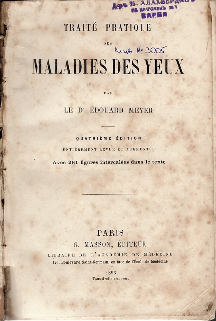   Traite pratique des maladies des yeux